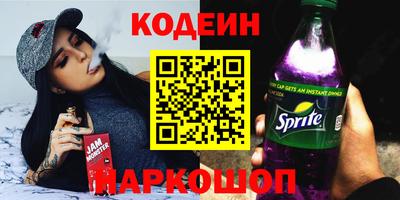 меф VHQ Бердск