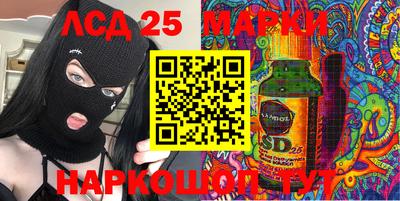 соль курить ск Белорецк