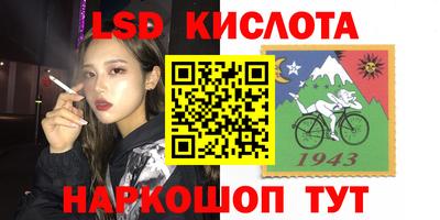 меф VHQ Бердск