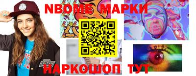 соль курить ск Белорецк