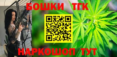 меф VHQ Бердск