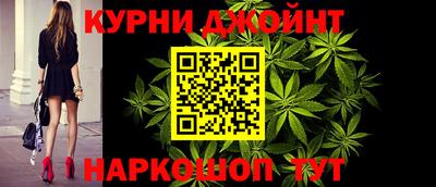 кокаин перу Белореченск