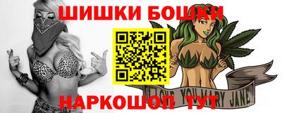 кокаин перу Белореченск