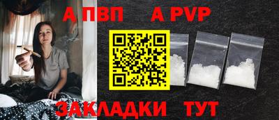кокаин перу Белореченск