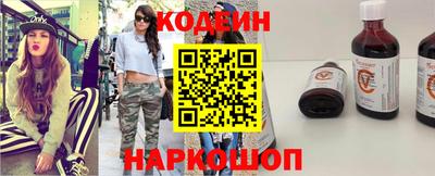 меф VHQ Бердск