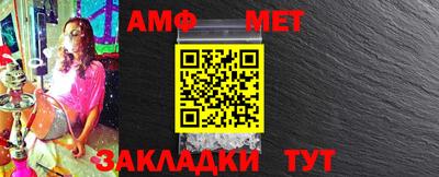 кокаин перу Белореченск