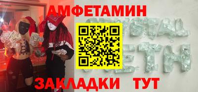 кокаин перу Белореченск