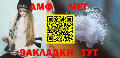 кокаин перу Белореченск