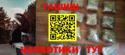 меф VHQ Бердск