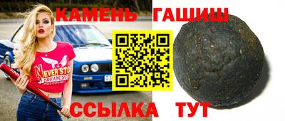 кокаин перу Белореченск