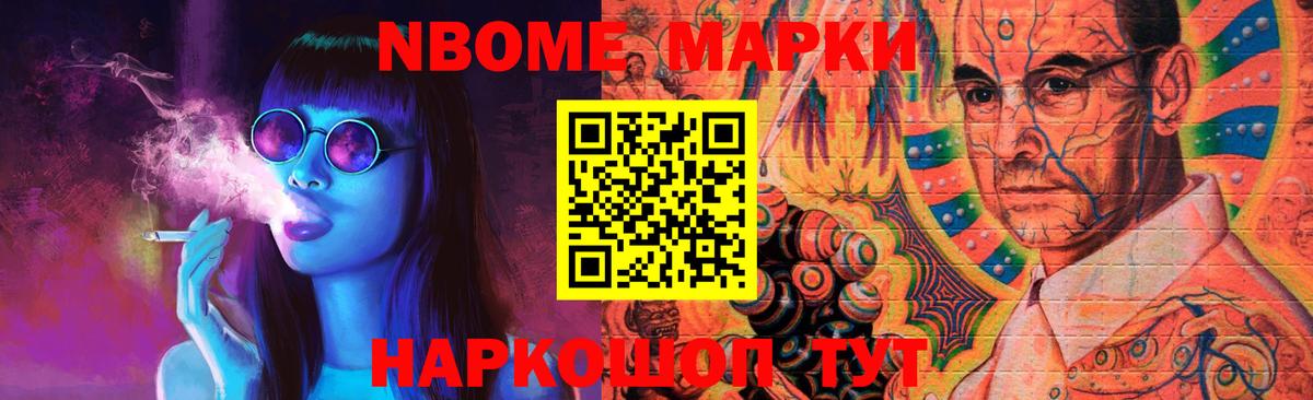 LSD-25 экстази ecstasy  ЛСД экстази кислота  Вход с VPN  Прокопьевск 
